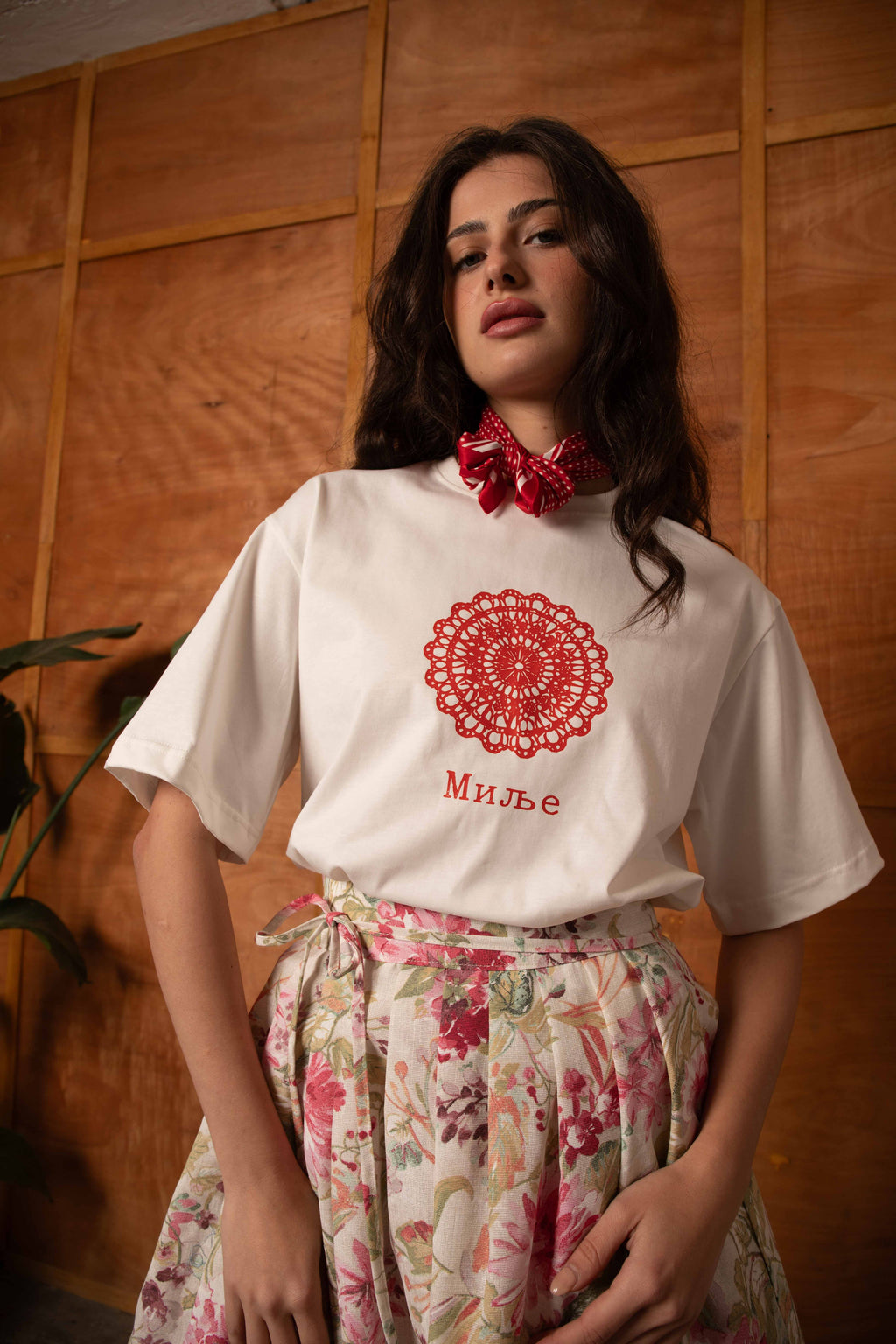 Milje Majica